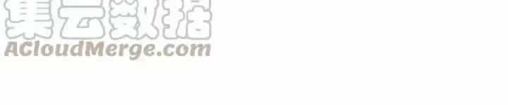Là Thánh Hoàng Chính Đạo, Ta Cưới Ma Tôn Tà Đạo？！ - Chương 52 - ảnh 53