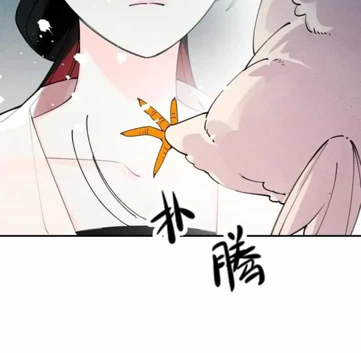 Là Thánh Hoàng Chính Đạo, Ta Cưới Ma Tôn Tà Đạo？！ - Chương 54 - ảnh 26