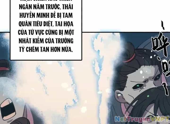 Là Thánh Hoàng Chính Đạo, Ta Cưới Ma Tôn Tà Đạo？！ - Chương 55 - ảnh 75