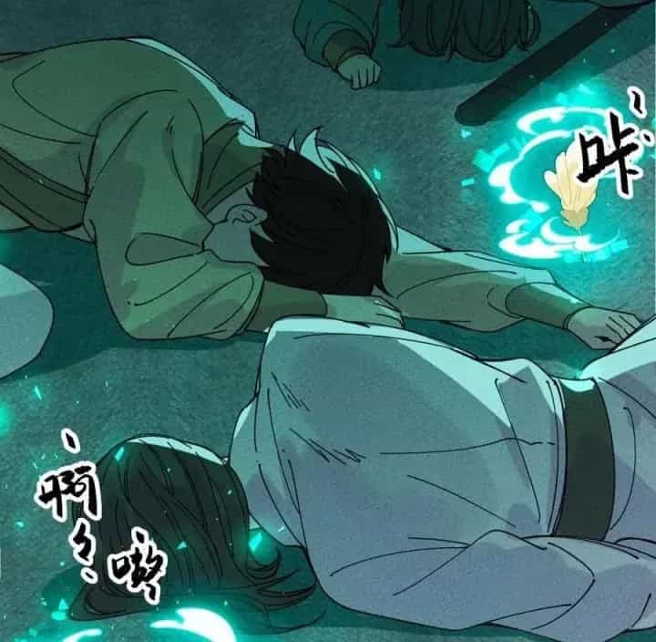 Là Thánh Hoàng Chính Đạo, Ta Cưới Ma Tôn Tà Đạo？！ - Chương 58 - ảnh 60