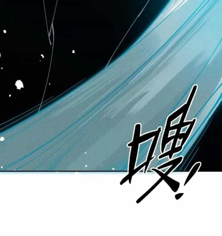Là Thánh Hoàng Chính Đạo, Ta Cưới Ma Tôn Tà Đạo？！ - Chương 58 - ảnh 96