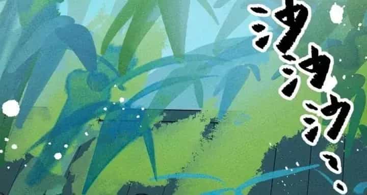 Là Thánh Hoàng Chính Đạo, Ta Cưới Ma Tôn Tà Đạo？！ - Chương 70 - ảnh 158