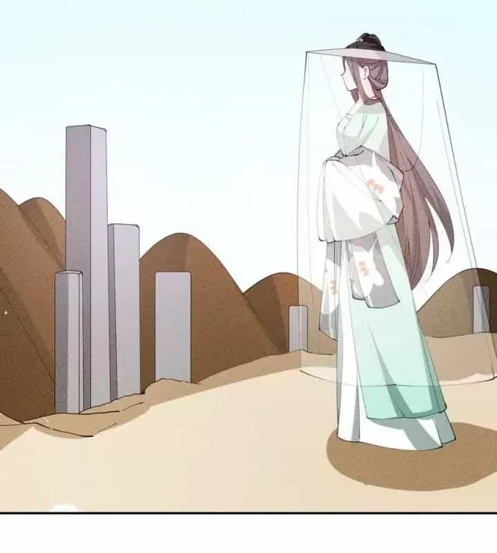 Là Thánh Hoàng Chính Đạo, Ta Cưới Ma Tôn Tà Đạo？！ - Chương 82 - ảnh 72