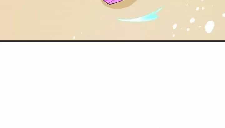 Là Thánh Hoàng Chính Đạo, Ta Cưới Ma Tôn Tà Đạo？！ - Chương 87 - ảnh 55