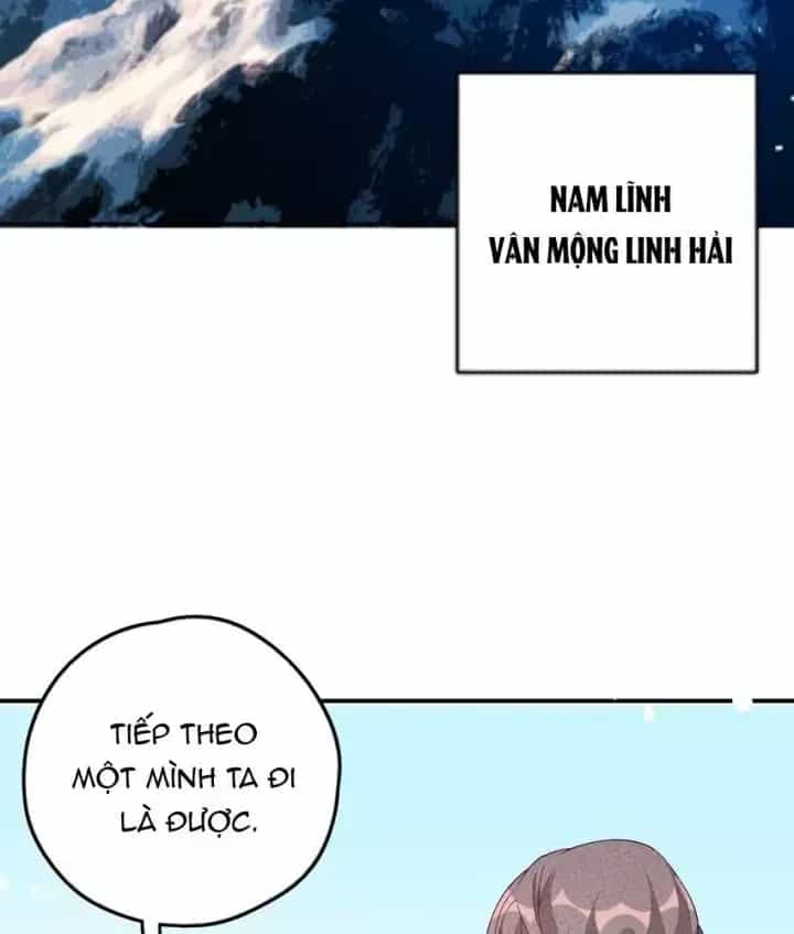 Là Thánh Hoàng Chính Đạo, Ta Cưới Ma Tôn Tà Đạo？！ - Chương 91 - ảnh 5