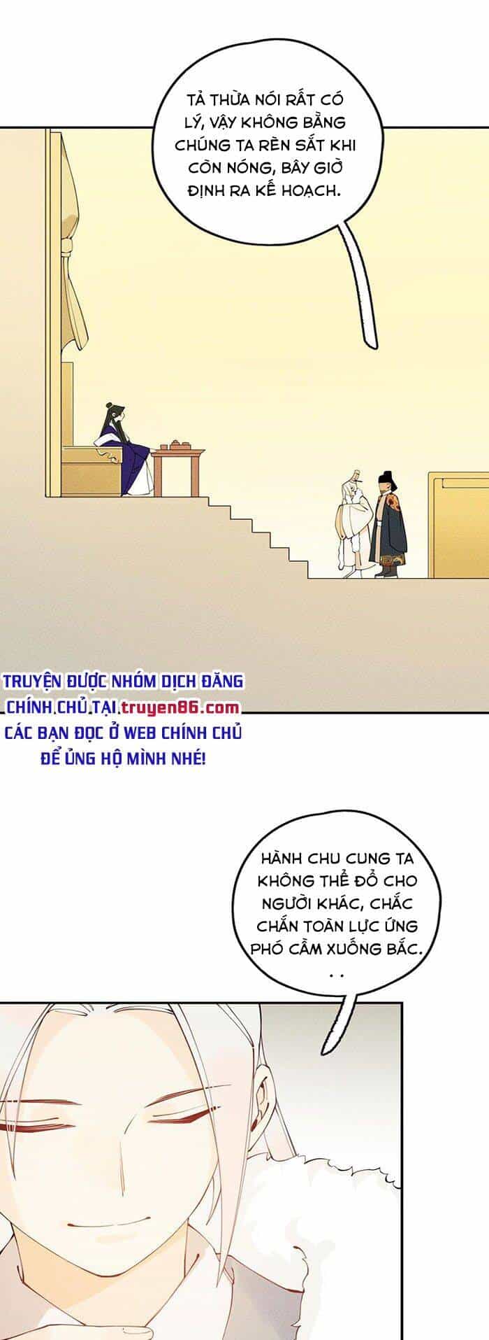 Là Thánh Hoàng Chính Đạo, Ta Cưới Ma Tôn Tà Đạo？！ - Chương 9 - ảnh 2