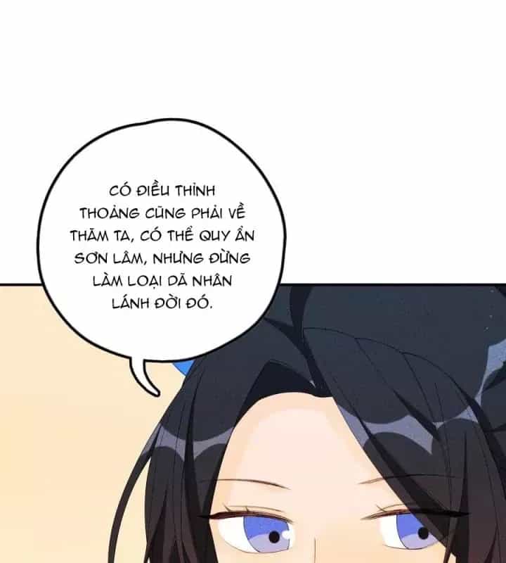 Là Thánh Hoàng Chính Đạo, Ta Cưới Ma Tôn Tà Đạo？！ - Chương 93 - ảnh 26