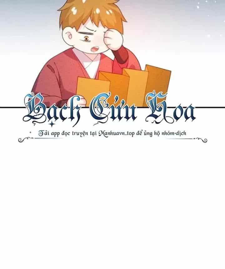 Là Thánh Hoàng Chính Đạo, Ta Cưới Ma Tôn Tà Đạo？！ - Chương 95 - ảnh 93