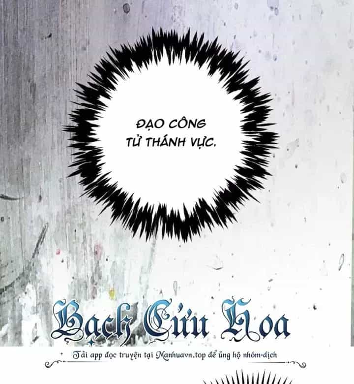 Là Thánh Hoàng Chính Đạo, Ta Cưới Ma Tôn Tà Đạo？！ - Chương 98 - ảnh 21
