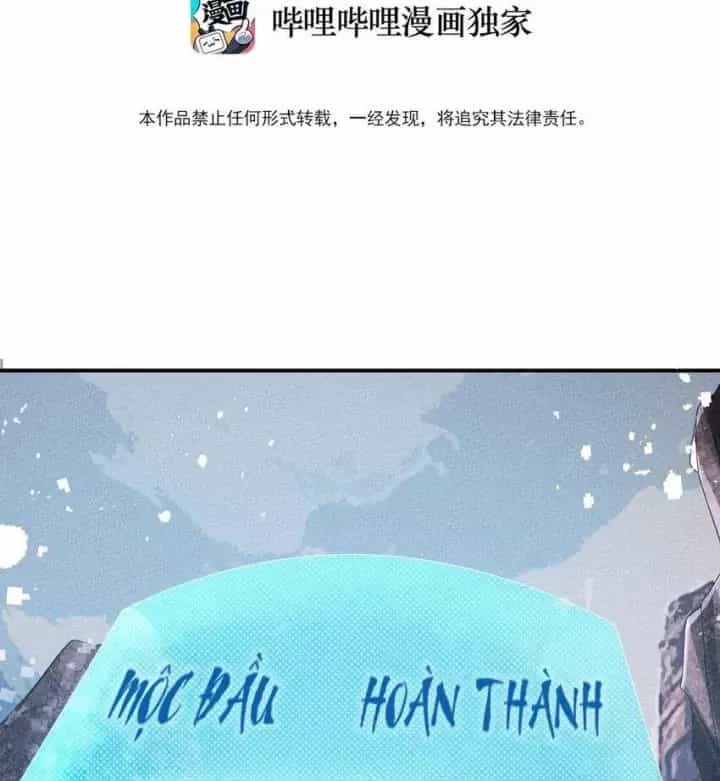 Là Thánh Hoàng Chính Đạo, Ta Cưới Ma Tôn Tà Đạo？！ - Chương 98 - ảnh 3