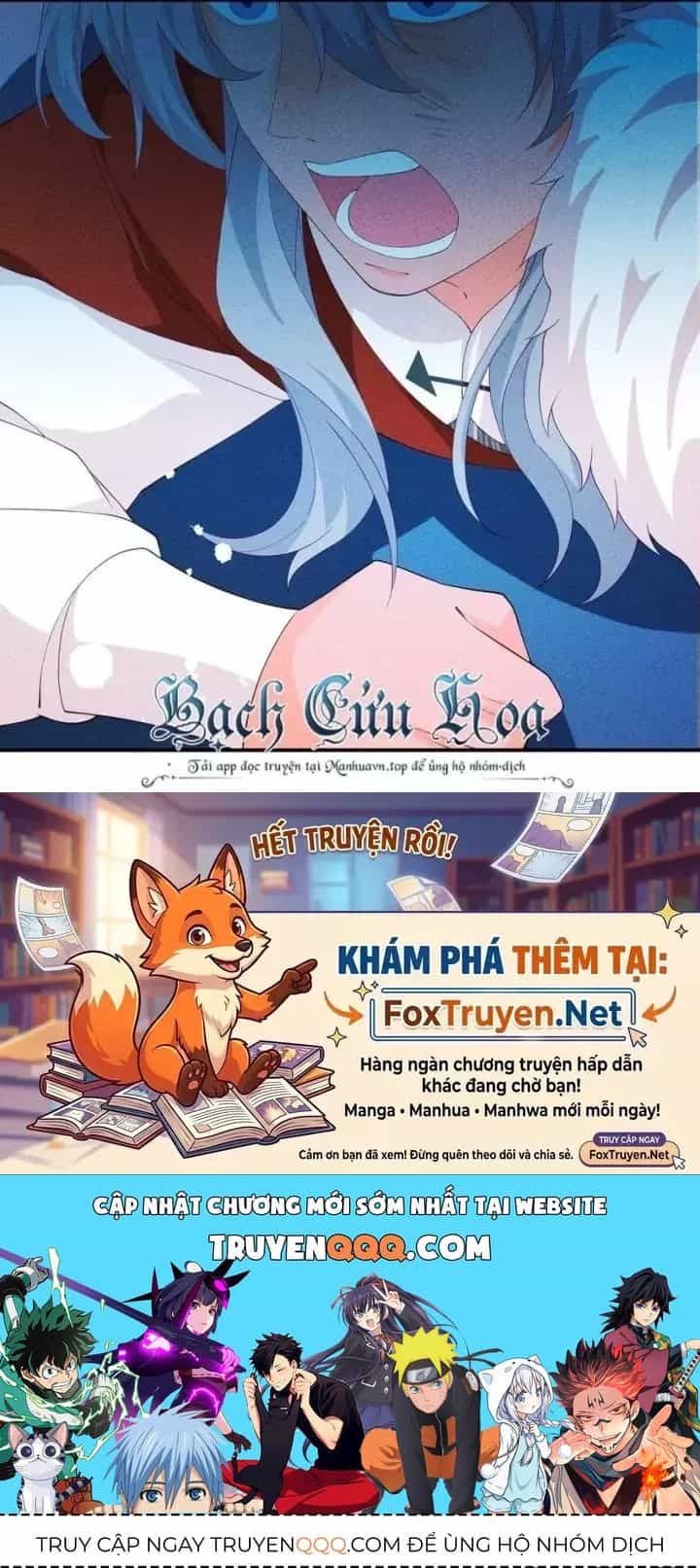 Là Thánh Hoàng Chính Đạo, Ta Cưới Ma Tôn Tà Đạo？！ - Chương 99 - ảnh 138