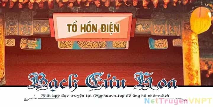 Là Thánh Hoàng Chính Đạo, Ta Cưới Ma Tôn Tà Đạo？！ - Chương 100 - ảnh 23