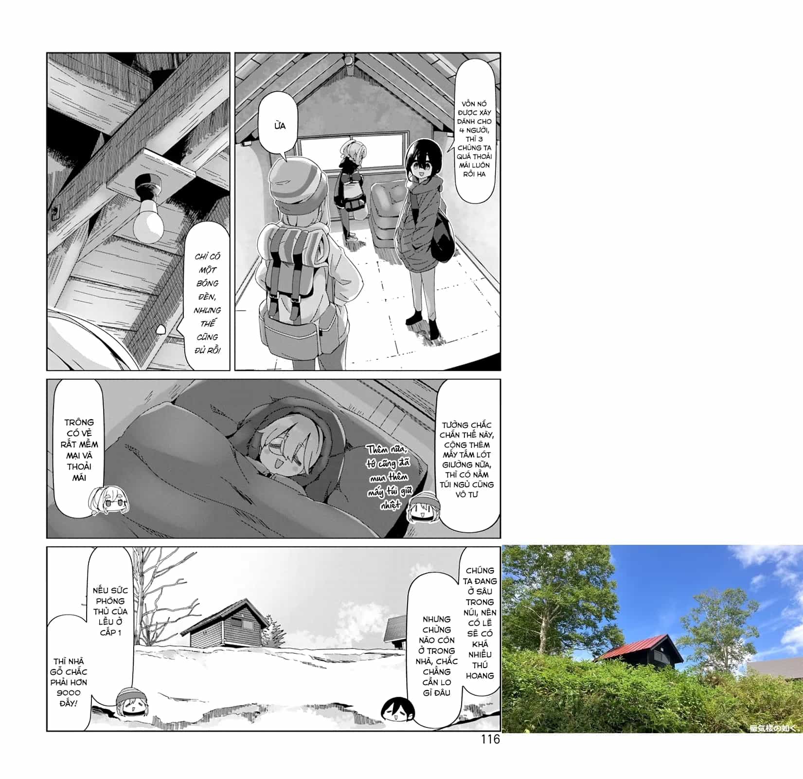 Laid-Back Camp - Chương 97 - ảnh 11