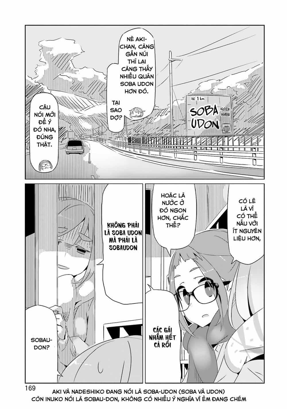 Laid-Back Camp - Chương 18.5 - ảnh 19