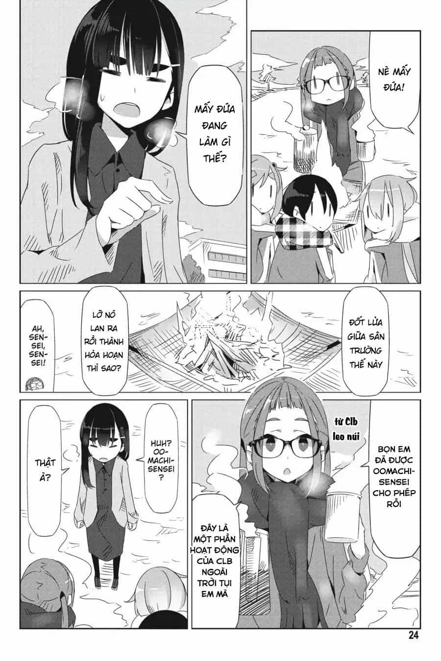 Laid-Back Camp - Chương 19 - ảnh 26