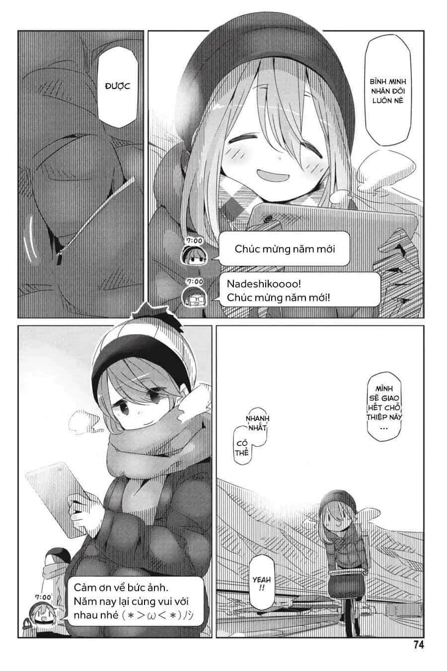 Laid-Back Camp - Chương 26 - ảnh 17
