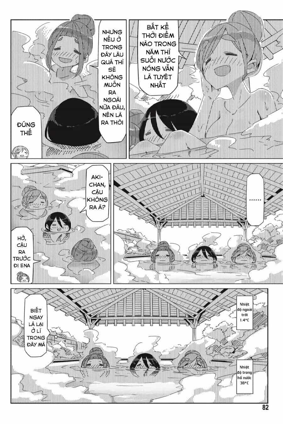 Laid-Back Camp - Chương 32 - ảnh 4