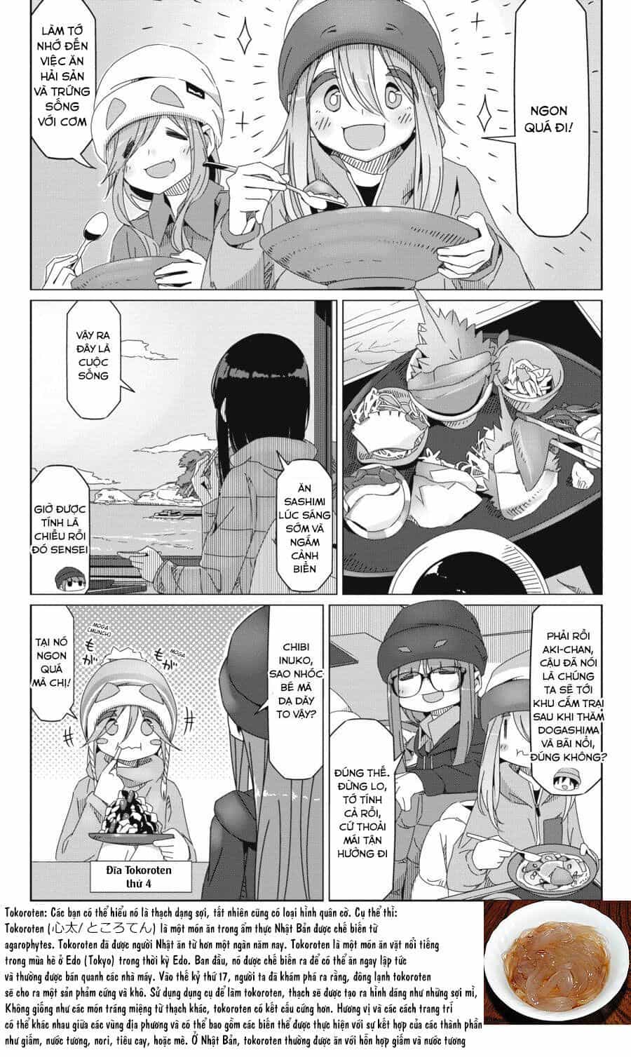 Laid-Back Camp - Chương 48 - ảnh 19