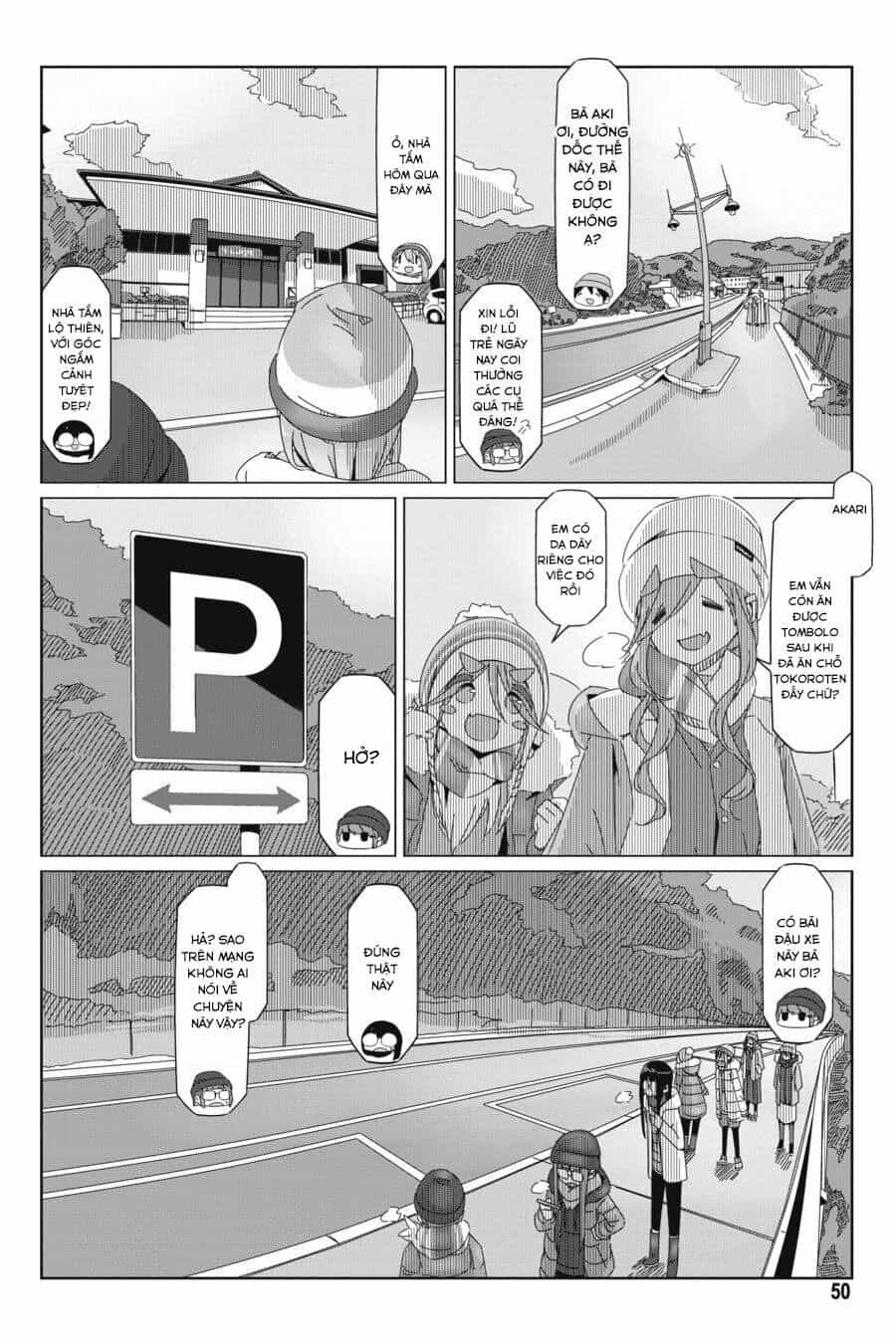 Laid-Back Camp - Chương 48 - ảnh 23