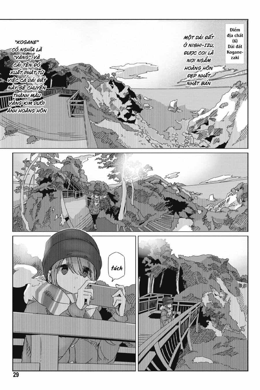 Laid-Back Camp - Chương 48 - ảnh 3