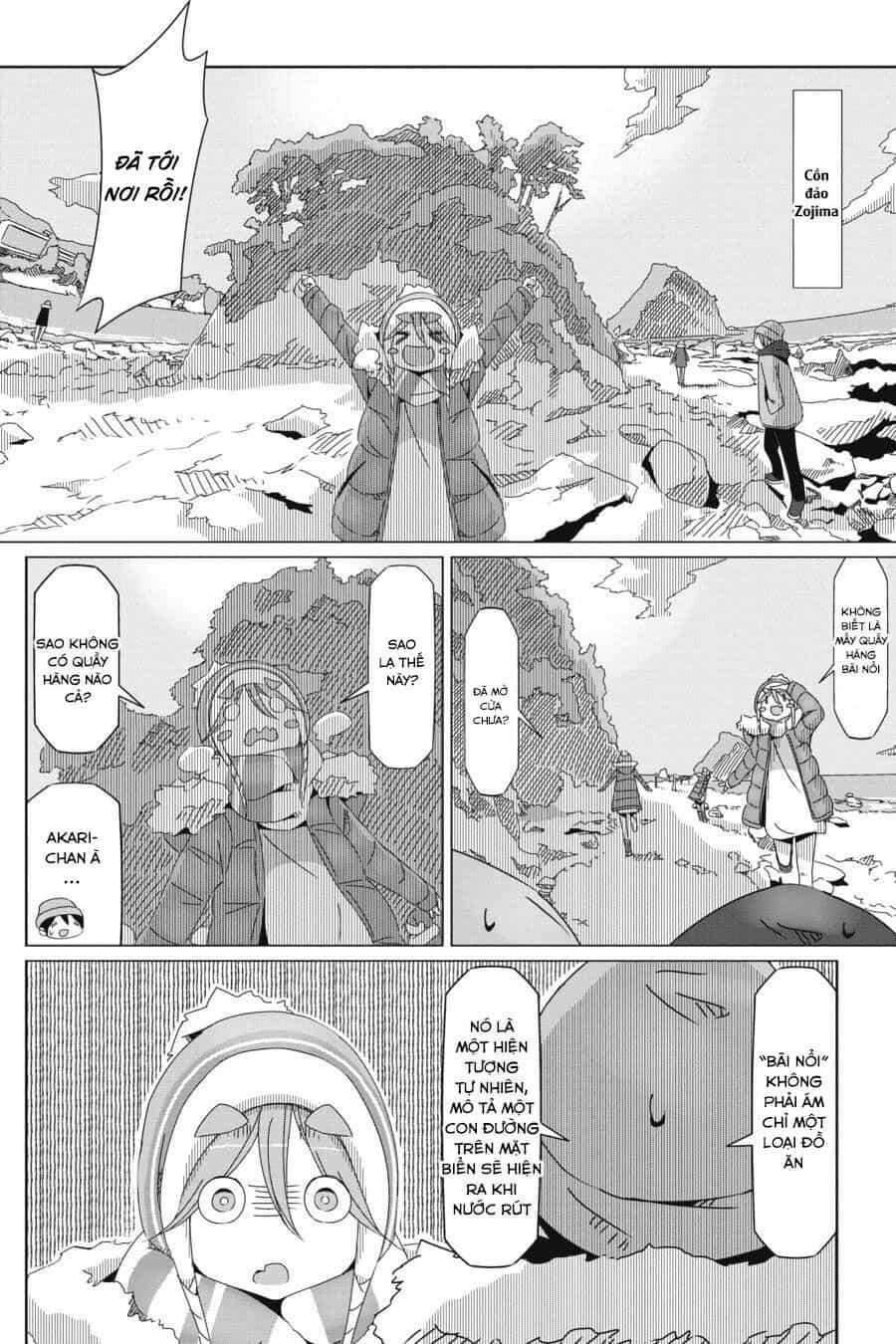 Laid-Back Camp - Chương 49 - ảnh 10