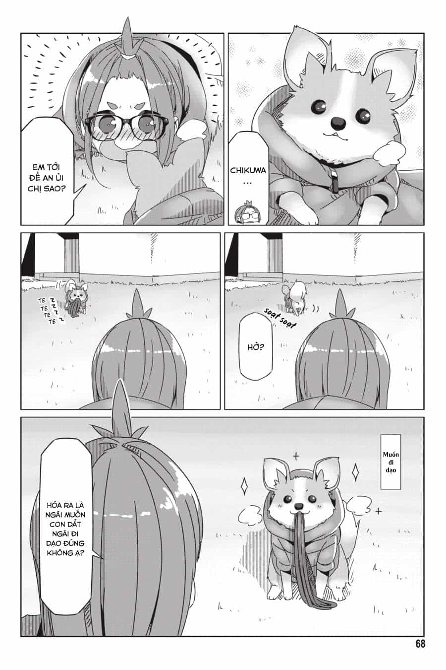 Laid-Back Camp - Chương 55 - ảnh 14