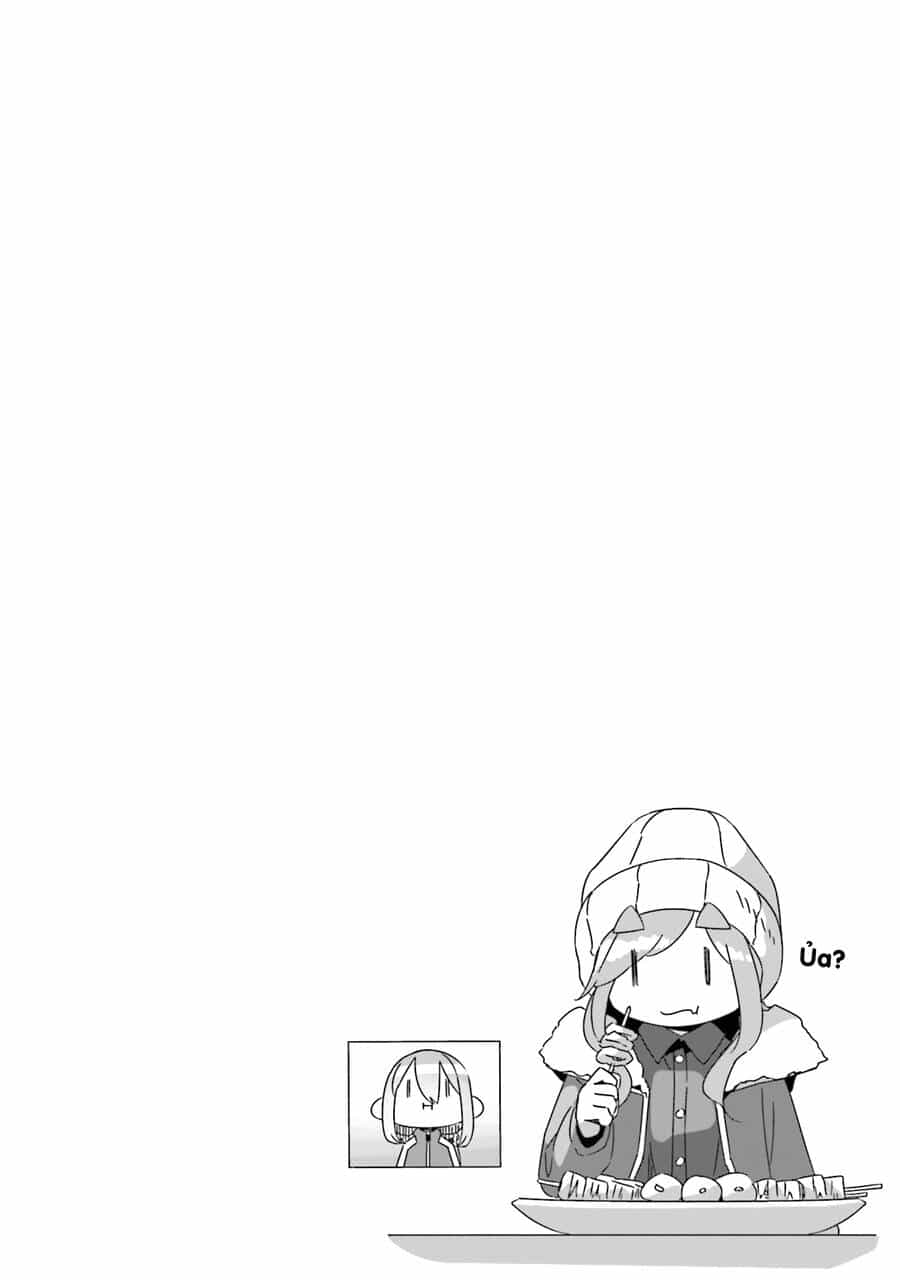 Laid-Back Camp - Chương 66 - ảnh 28