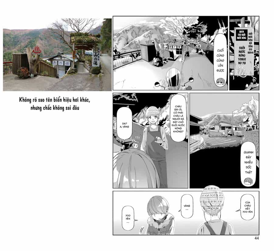 Laid-Back Camp - Chương 71 - ảnh 19