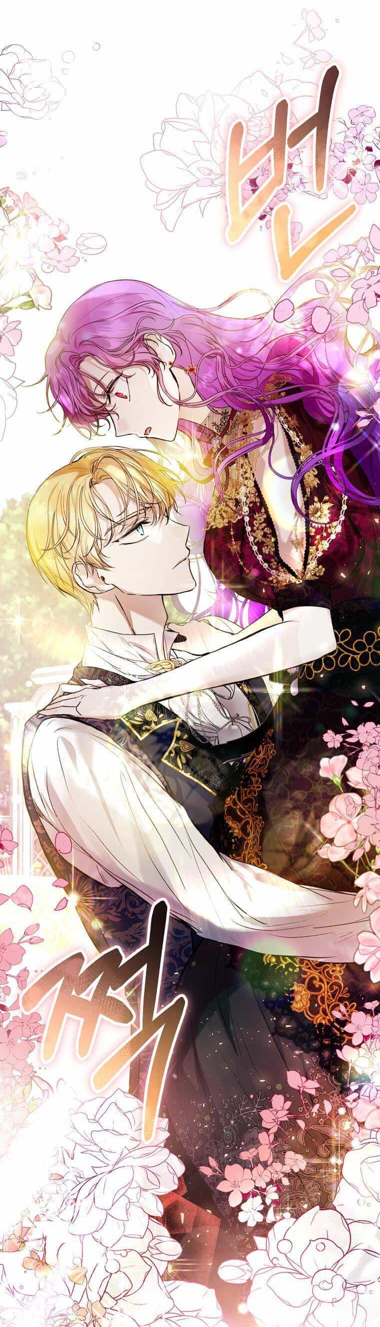 Làm Ác Nữ Bộ Không Tuyệt Sao? - Chương 23 - ảnh 31