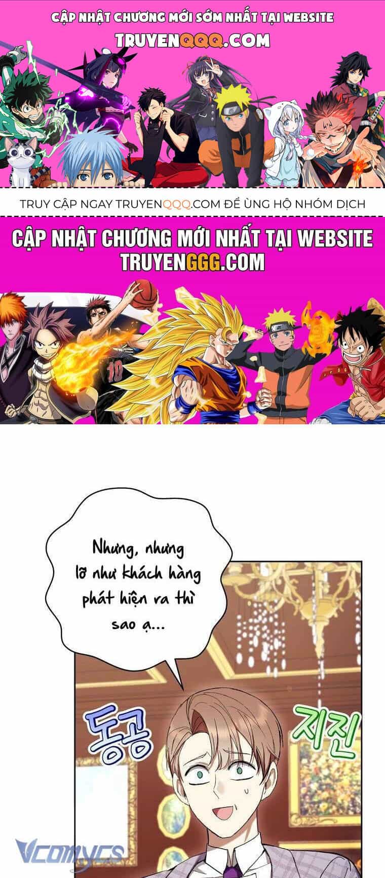Làm Ác Nữ Bộ Không Tuyệt Sao? - Chương 62 - ảnh 1