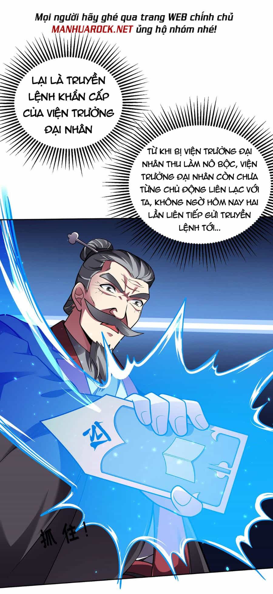 Lâm Binh Đấu Giả - Chương 16 - ảnh 6