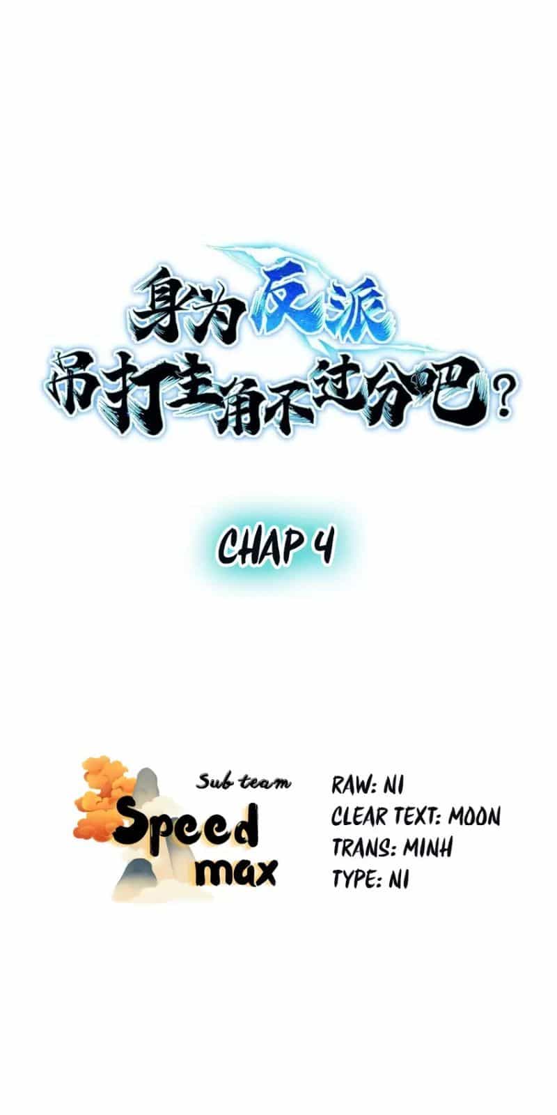 Làm Nhân Vật Phản Diện, Việc Treo Vai Chính Lên Đánh Có Quá Đáng Lắm Không ? - Chương 4 - ảnh 2