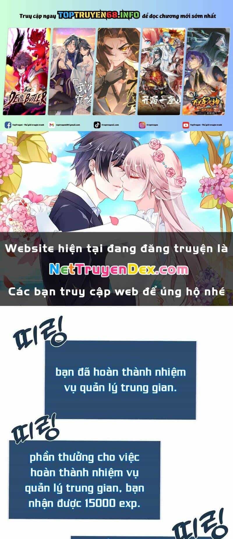 Làm Nông Dân Trong Tòa Tháp Thử Thách - Chương 92 - ảnh 2