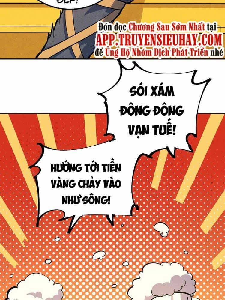 Làm Sao Bây Giờ? Ta Xuyên Không Thành Tiểu Quái - Chương 137 - ảnh 37