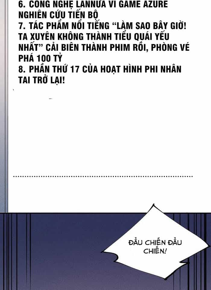 Làm Sao Bây Giờ? Ta Xuyên Không Thành Tiểu Quái - Chương 95 - ảnh 19