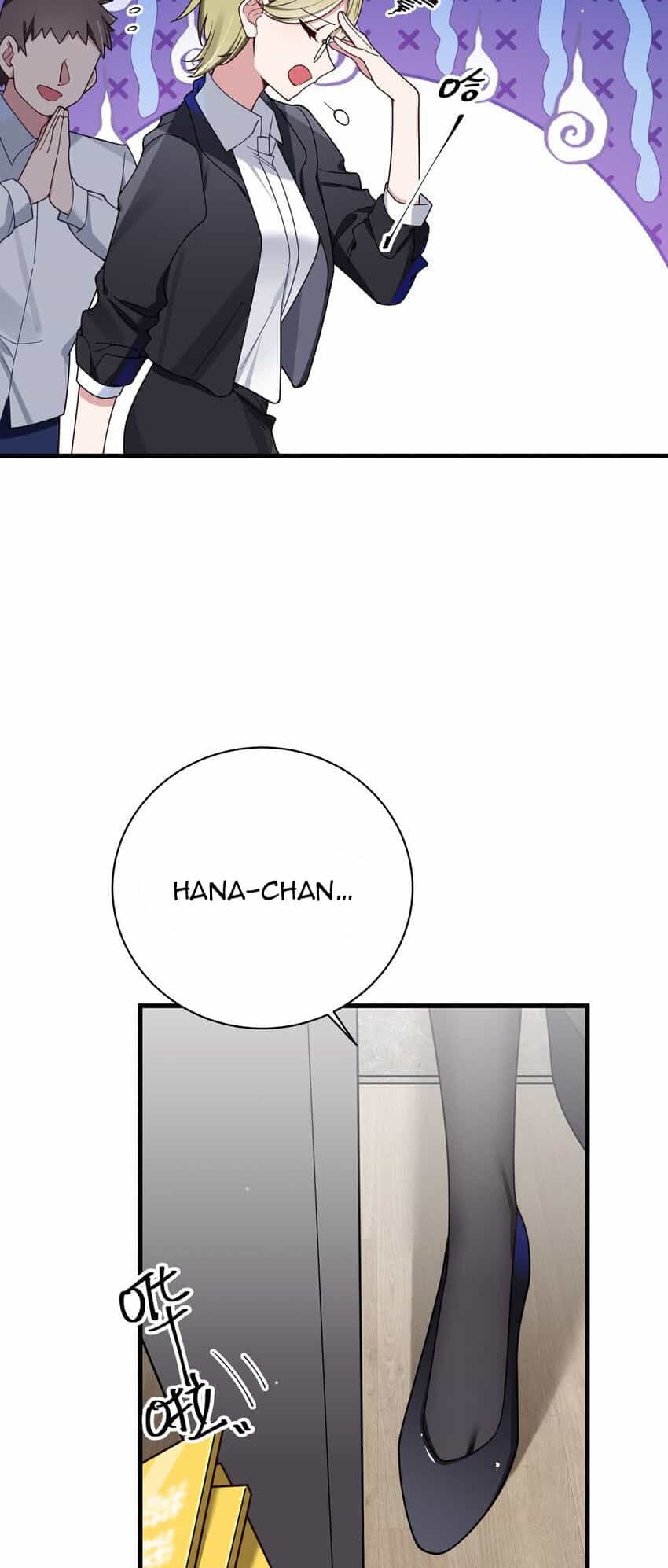 Làm Sao Để Chạy Trốn Dàn Hậu Cung - Chương 109 - ảnh 26