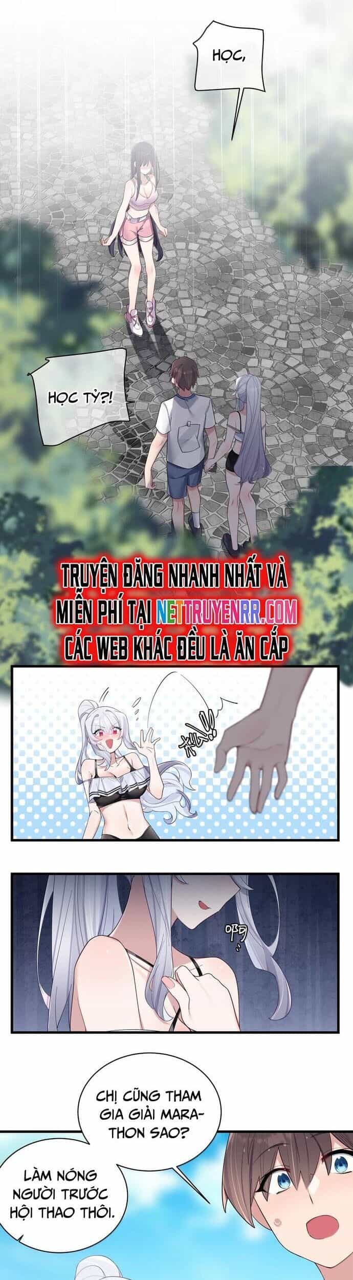 Làm Sao Để Chạy Trốn Dàn Hậu Cung - Chương 155 - ảnh 2