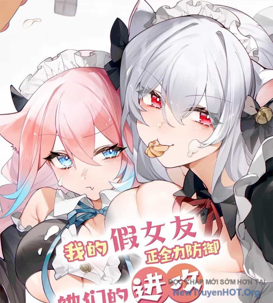 Làm Sao Để Chạy Trốn Dàn Hậu Cung - Chương 177 - ảnh 3