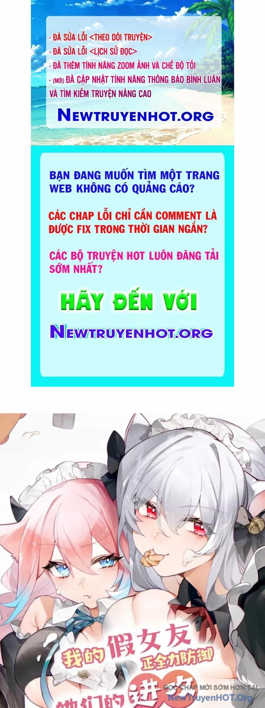 Làm Sao Để Chạy Trốn Dàn Hậu Cung - Chương 180 - ảnh 1