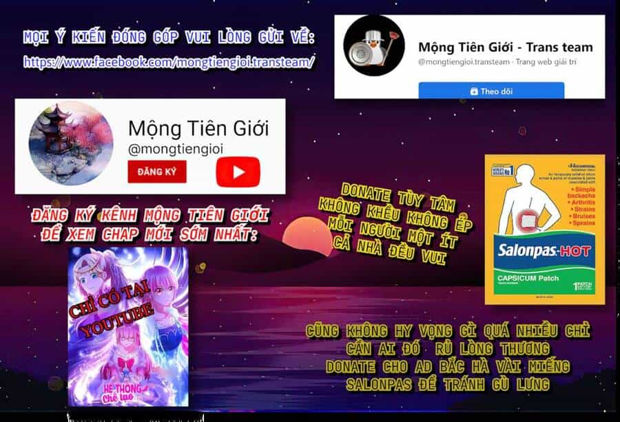 Làm Sao Để Chạy Trốn Dàn Hậu Cung - Chương 44 - ảnh 45