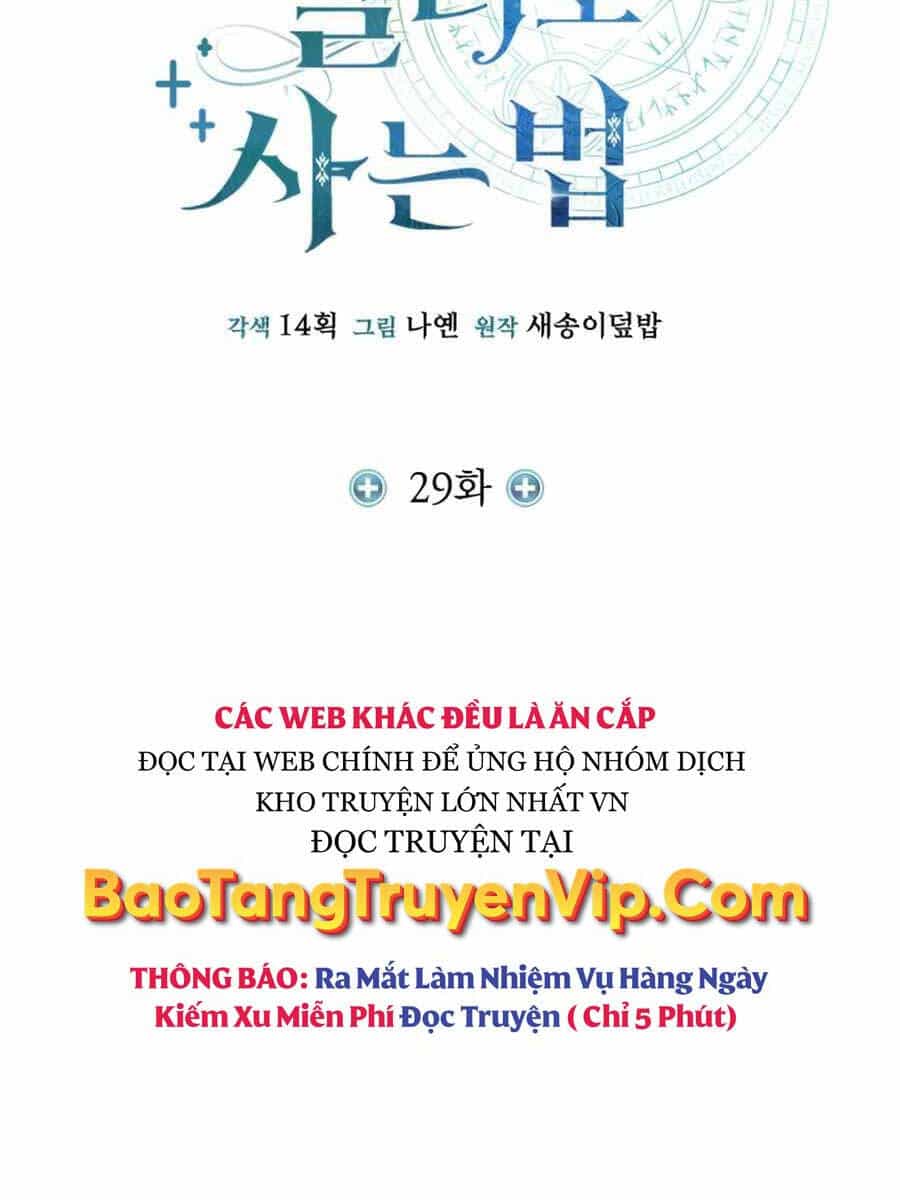 Làm Sao Sống Như Một Trị Liệu Sư Ngầm - Chương 29 - ảnh 65
