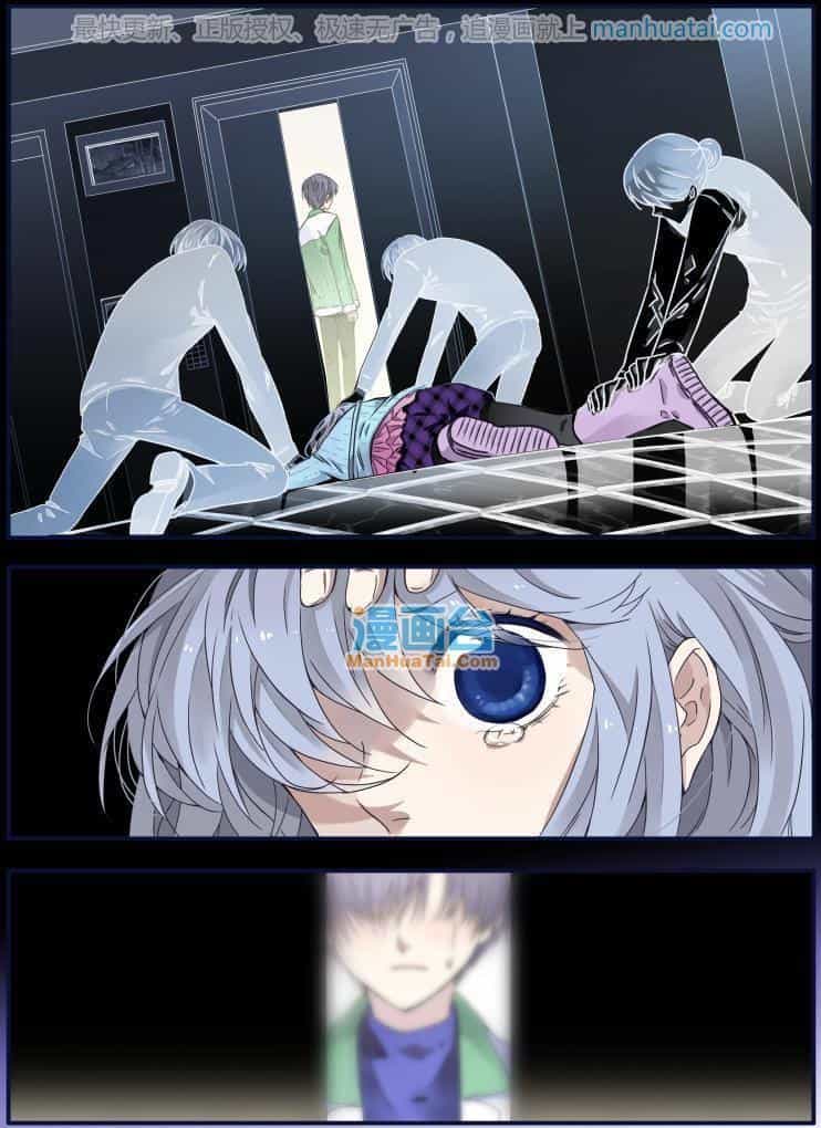 Lam Sí - Chương 107 - ảnh 37