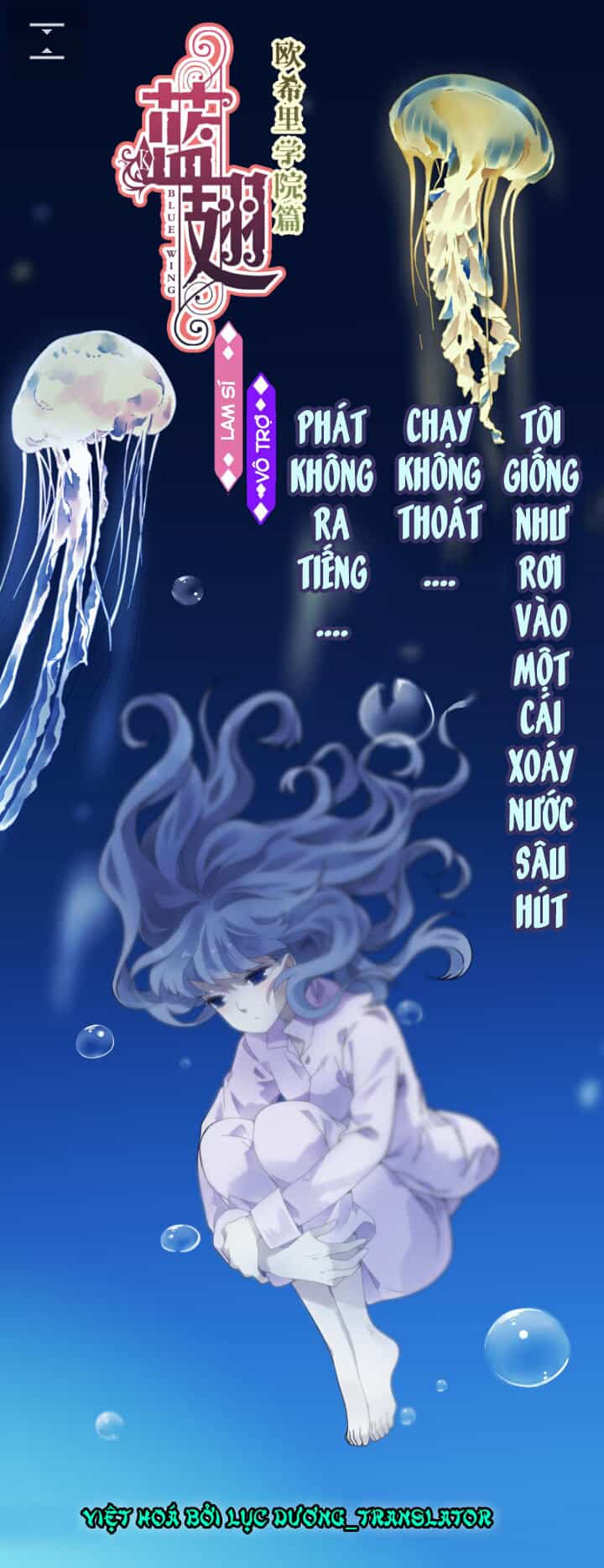Lam Sí - Chương 148 - ảnh 20