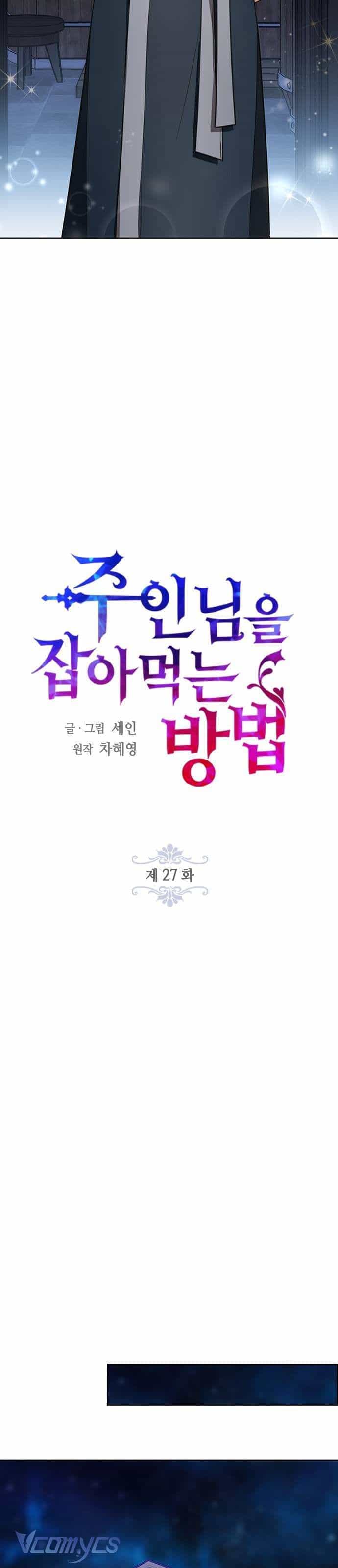 Làm Thế Nào Để Ăn Chủ Nhân - Chương 27 - ảnh 9