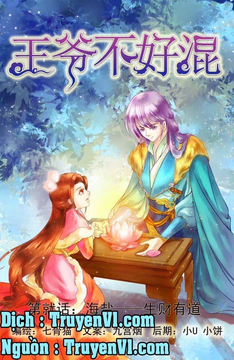 Làm Vương Gia Không Dễ - Chương 9.1 - ảnh 1