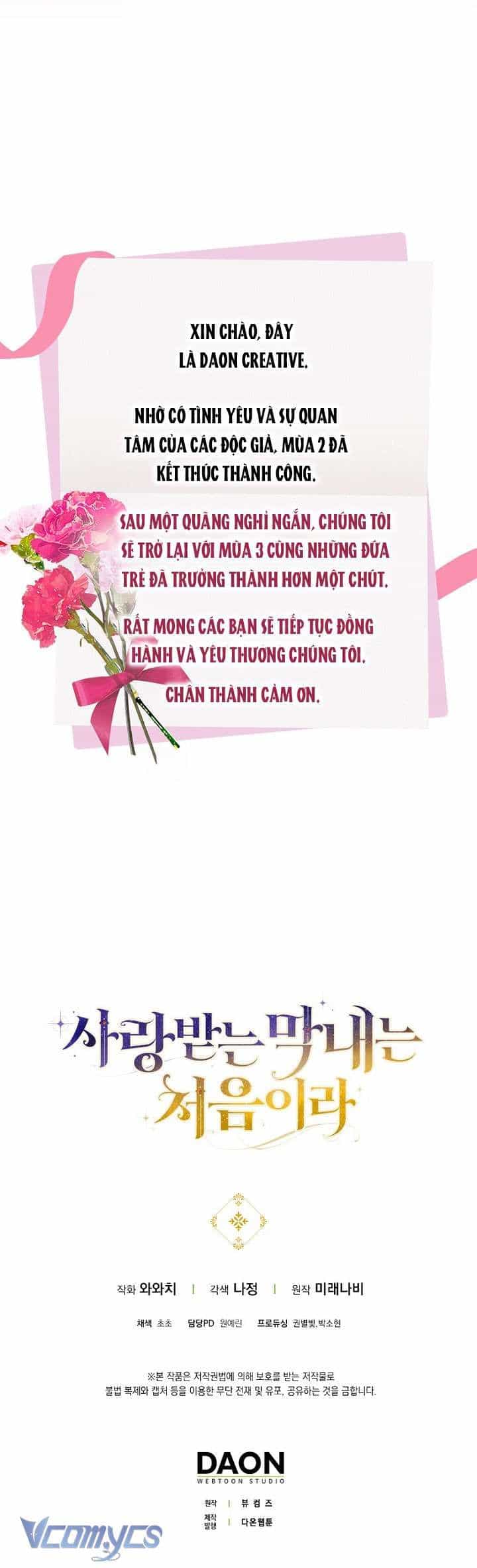 Lần Đầu Bé Út Được Yêu Thương - Chương 75 - ảnh 35