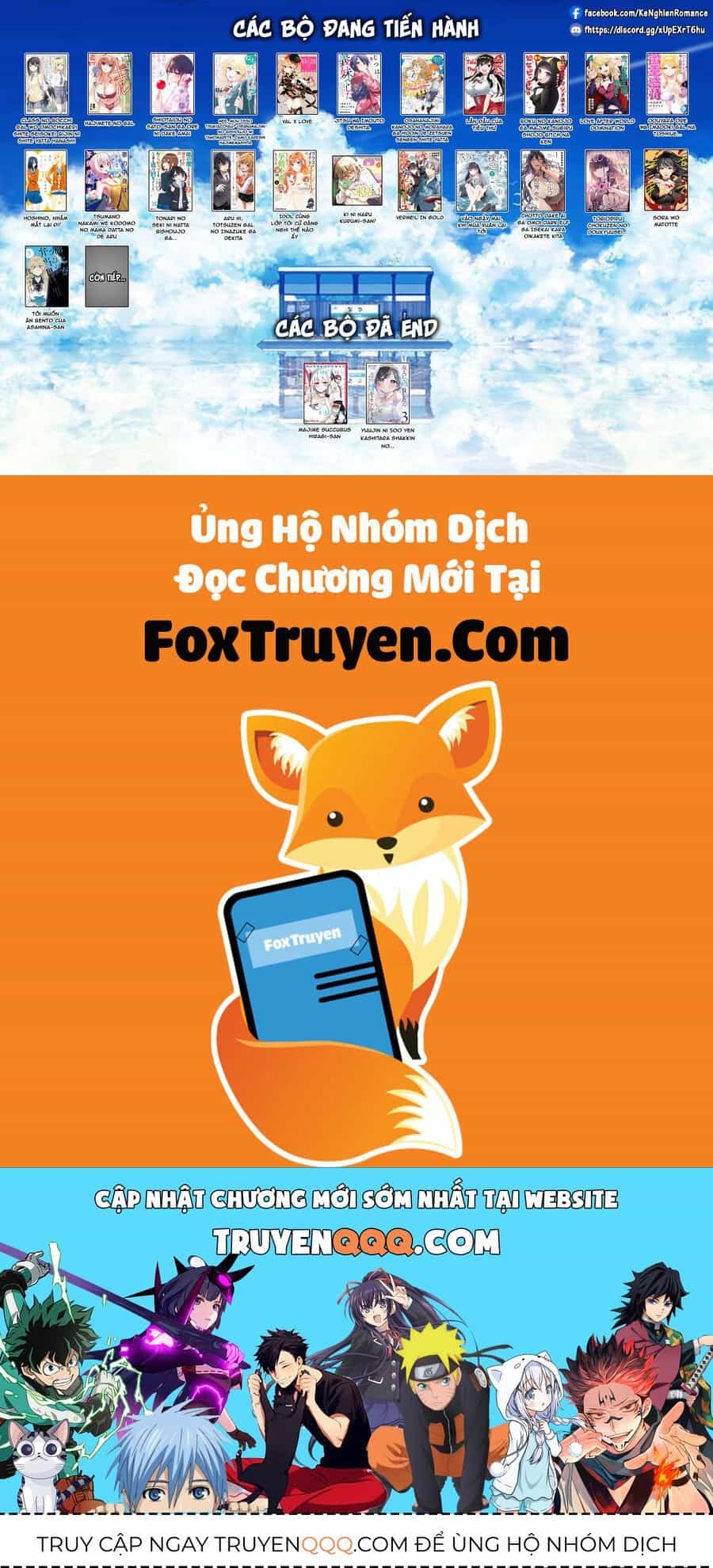 Lần Đầu Của Tiểu Thư - Chương 12 - ảnh 26