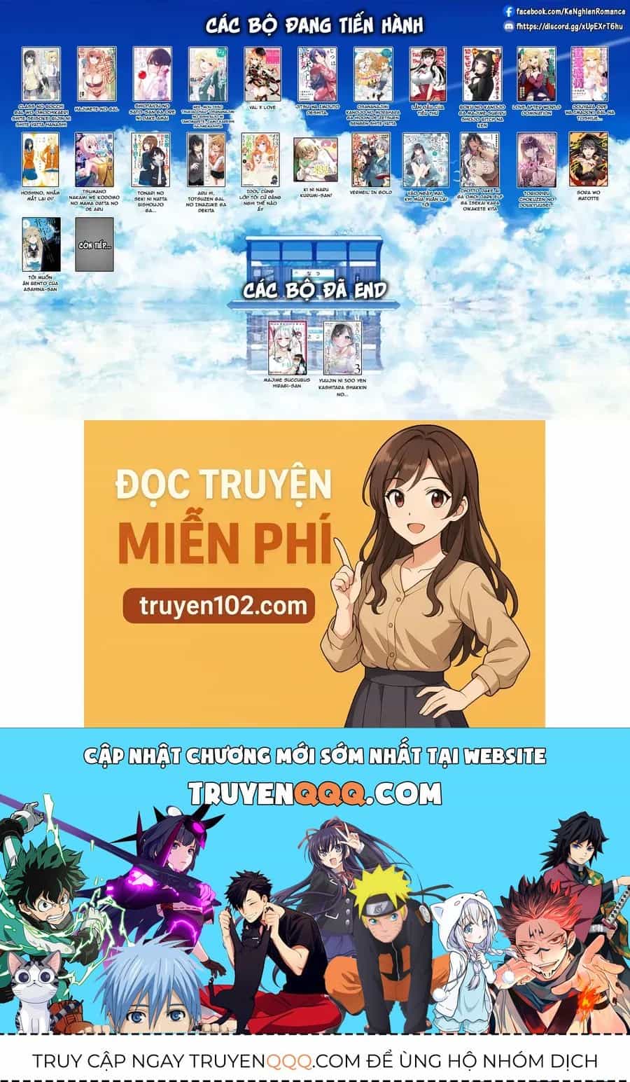 Lần Đầu Của Tiểu Thư - Chương 14 - ảnh 28