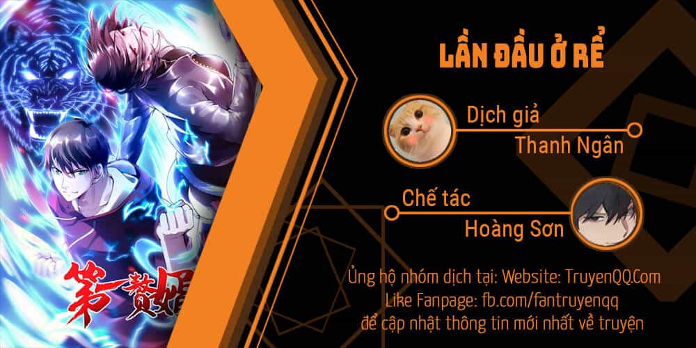 Lần Đầu Ở Rể - Chương 3 - ảnh 1