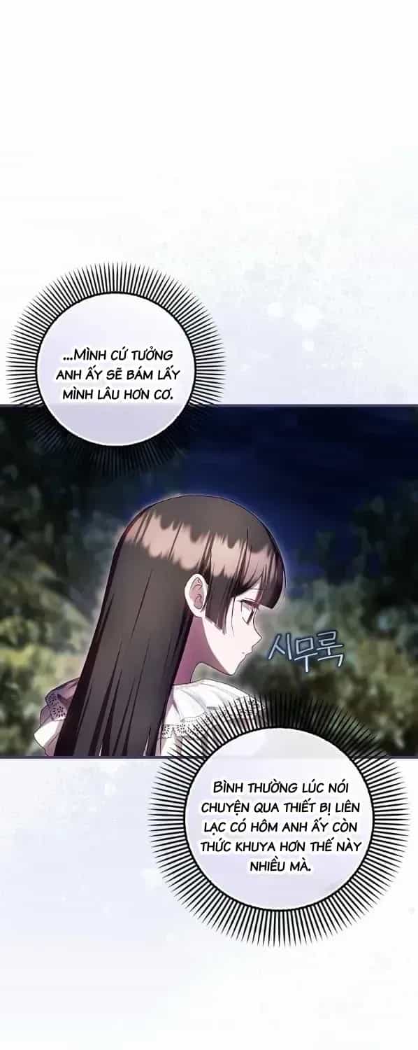 Lần Đầu Tiên Được Yêu Thương - Chương 101 - ảnh 51